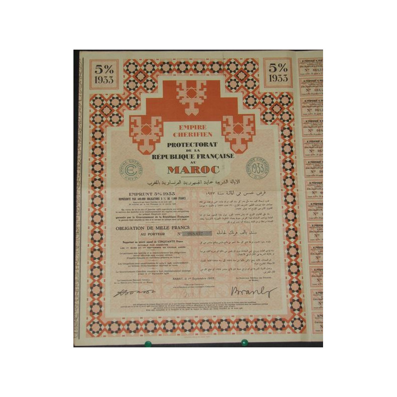 Empire Chérifien Protectorat de la République Française au Maroc - Emprunt 5 % 1933