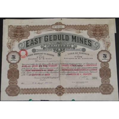 East Geduld Mines Ltd (5 Act)