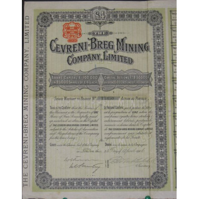 The Cevreni-Breg Mining Cy Ltd