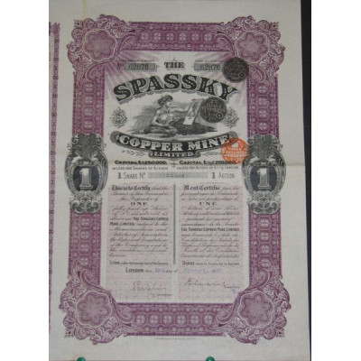 The Spassky Copper Mine Ltd (1 Ac)