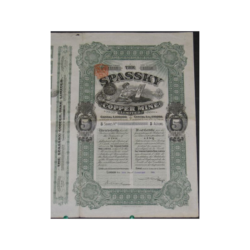 The Spassky Copper Mine Ltd (5 Ac)