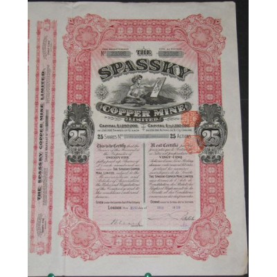 The Spassky Copper Mine Ltd (25 Ac)