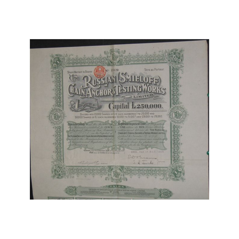 The Russian (Smieloff) Chain Anchor & Testing Works Ltd