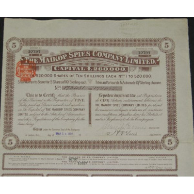 The Maikop Spies Cy Ltd (5 Ac)