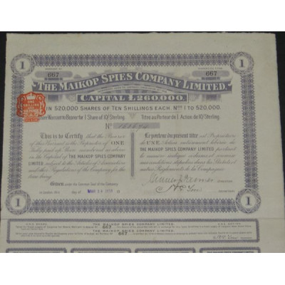 The Maikop Spies Cy Ltd (1 Ac)