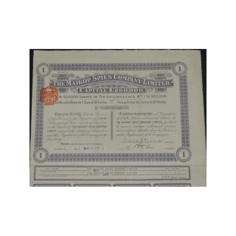 The Maikop Spies Cy Ltd (1 Ac)