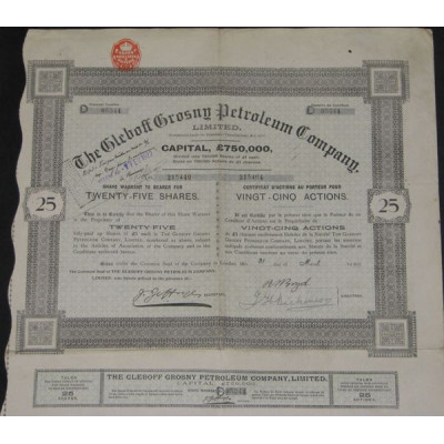 The Gleboff Grosny Petroleum Cy Ltd (25 Ac)