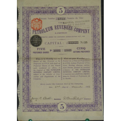 The Petroleum Revenues Cy Ltd (5 Ac)