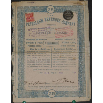 The Petroleum Revenues Cy Ltd (25 Ac)