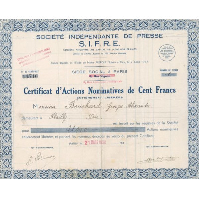 Sté Indépendante de Presse S.I.P.R.E. (CN)(Modele 2)