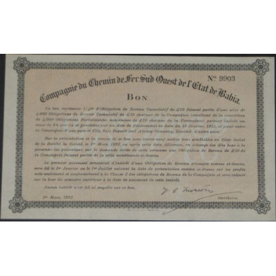 Cie du Chemin de Fer Sud-Ouest de l'Etat de Bahia - Bon - modèle 1