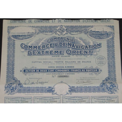 Cie de Commerce et de Navigation d'Extrême-Orient (Act 250 F modèle 2)