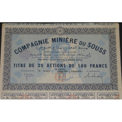 Cie Minière du Souss (Titre 25 Act 100 F)