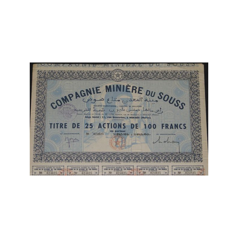 Cie Minière du Souss (Titre 25 Act 100 F)