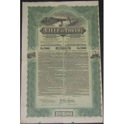 Ville de Tokyo - Emprunt 5 % 1912