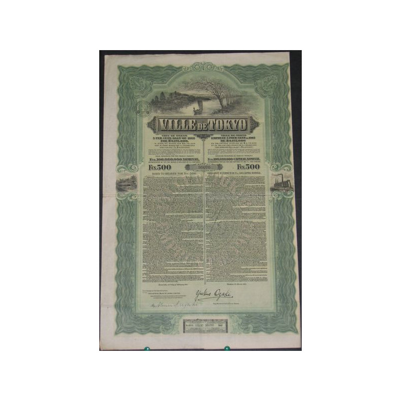Ville de Tokyo - Emprunt 5 % 1912