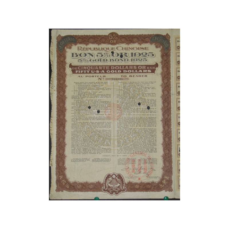 République Chinoise - Bon 5 % Or 1925