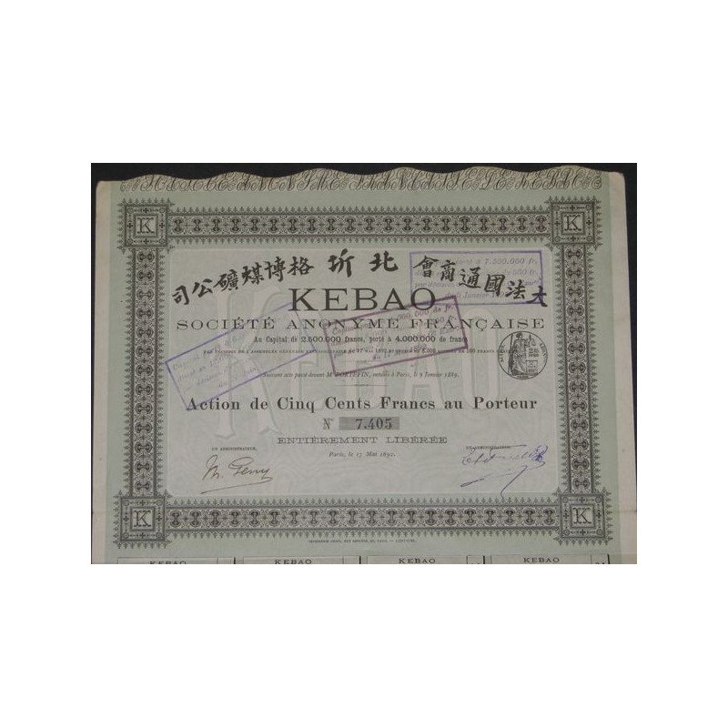 Kebao S.A. Française