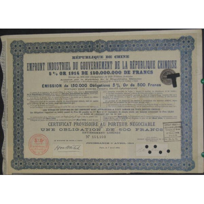 République de Chine - Emprunt Industriel du Gvt de la République Chinoise 5 % Or 1914