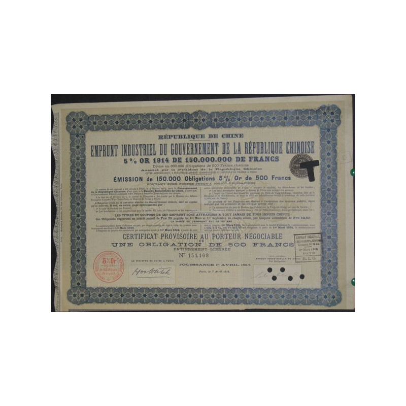 République de Chine - Emprunt Industriel du Gvt de la République Chinoise 5 % Or 1914