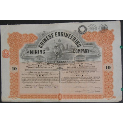 Chinese Engineering and Mining Cy Ltd (10 Ac)