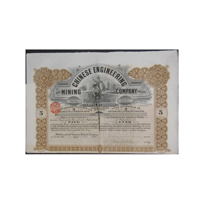 Chinese Engineering and Mining Cy Ltd (5 Ac)