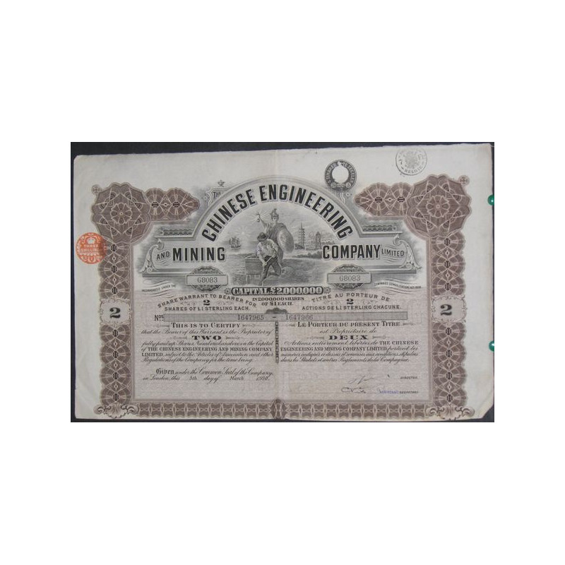 Chinese Engineering and Mining Cy Ltd (2 Ac)