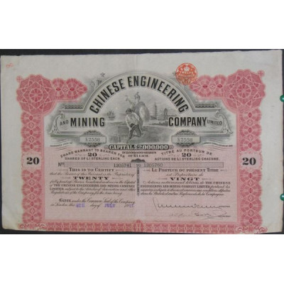 Chinese Engineering and Mining Cy Ltd (20 Ac)