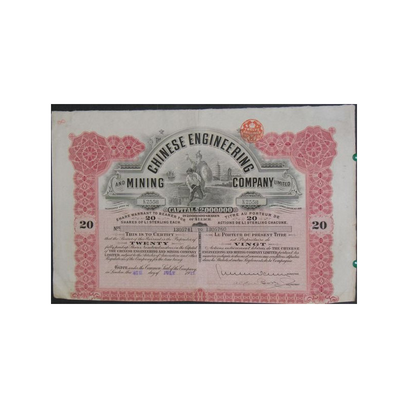Chinese Engineering and Mining Cy Ltd (20 Ac)