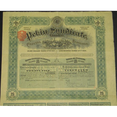 Pekin Syndicate Ltd (25 Ac)