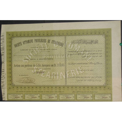 Sté Ottomane Privilégiée de Stéarinerie