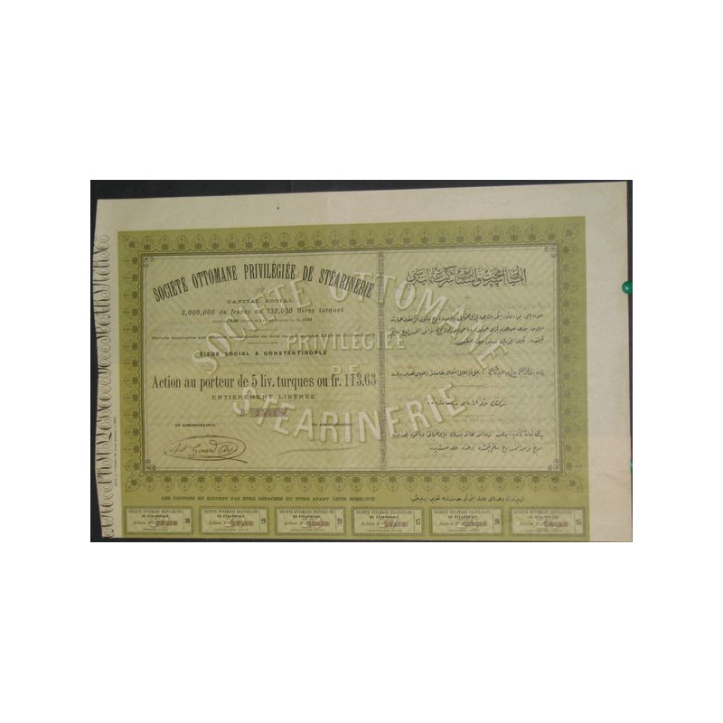 Sté Ottomane Privilégiée de Stéarinerie