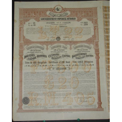 Gvt Impérial Ottoman - Obl Privilégiée 4 % de 1902 avec affectation spéciale sur les Douanes de l'Empire Ottoman