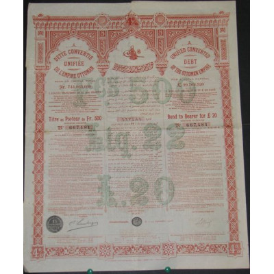 Dette Convertie Unifiée de l'empire Ottoman