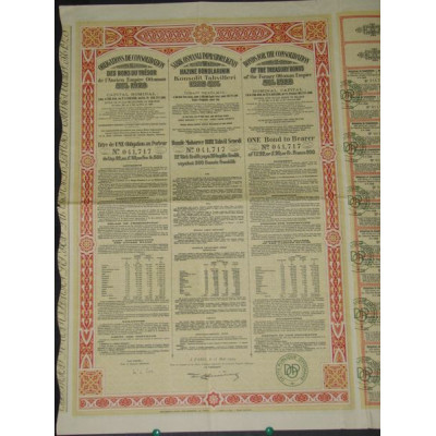 Obligations de Consolidation des Bons du Trésor de l'Ancien Empire Ottoman 5 % 1928