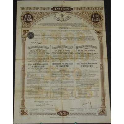 Gvt Impérial Ottoman - Emprunt 4 % 1909