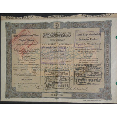 Régie Coïntéressée des Tabacs de l'Empire Ottoman