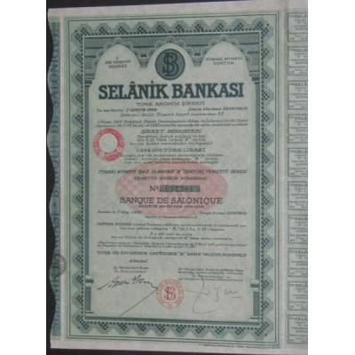 Selânik Bankasi - Banque de Salonique (Titre de dividende "B")