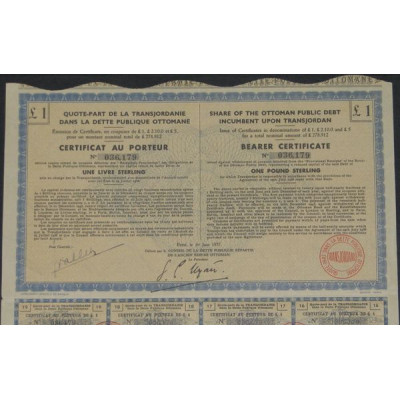 Quote-part de la Transjordanie dans la Dette Publique Ottomane