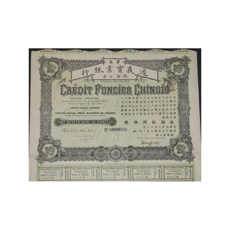 Crédit Foncier Chinois