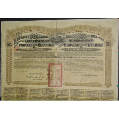 Emprunt 5 1/2 % Or de 1913 du Gvt de la République Chinoise - Province de Petchili