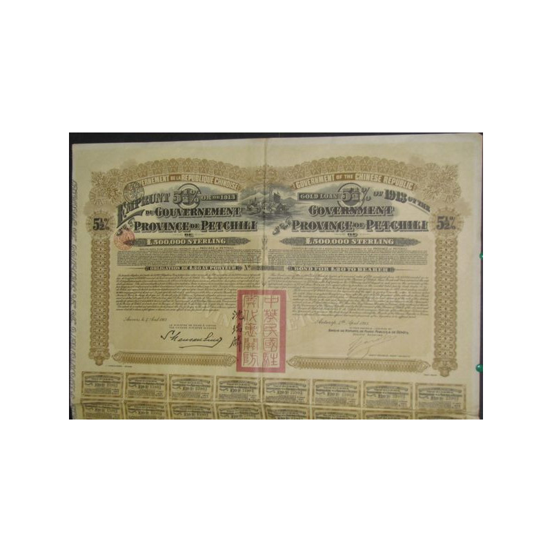 Emprunt 5 1/2 % Or de 1913 du Gvt de la République Chinoise - Province de Petchili