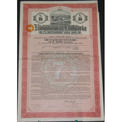Kingdom of Bulgaria - 7 % Settlement Loan 1926