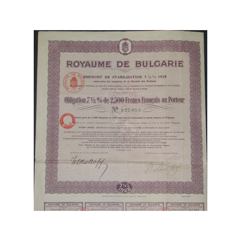 Royaume de Bulgarie - Emprunt de Stabilisation 7 1/2 % 1928