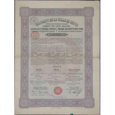 Emprunt de la Ville de Sofia 4.5 % Or 1910