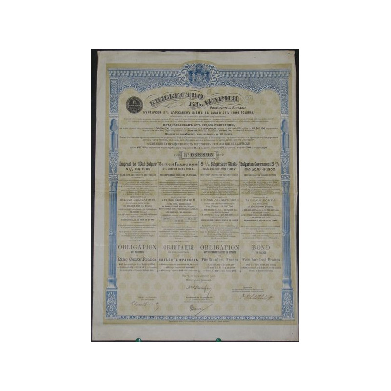 Emprunt de l'Etat Bulgare 5 % Or 1902