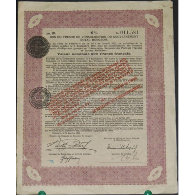 Bon du Trésor de Consolidation du Gvt Royal Hongrois 6 % (500 FF)