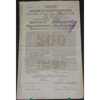 Première Union des Caisses d'Epargne Nationale de Pest (4 % 500 F)