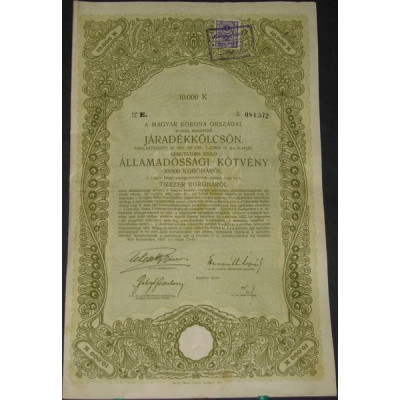 Royaume de Hongrie - Emprunt en rentes 6 % 1912