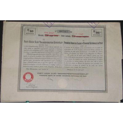 Première Union des Caisses d'Epargne Nationale de Pest (1/16ème d'Act))